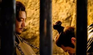 玫瑰故事罗德庆爵士扮演者