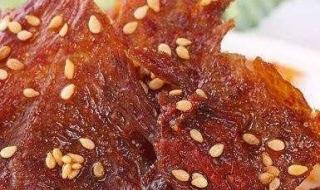灯影牛肉是那个省的美食