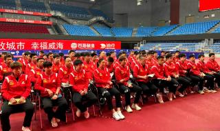刘国梁给国乒女团开动员会