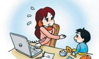 宝贝你的奶奶长大了