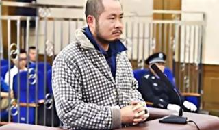 梅姨案两名案犯被核准死刑