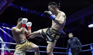 武林风2021年全球功夫盛典
