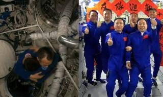 神十九乘组公布含两名90后