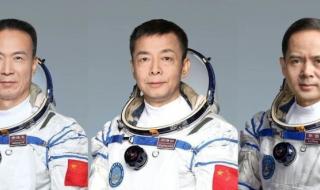 神十九乘组公布含两名90后