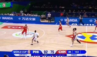 巴黎奥运会男篮决赛
