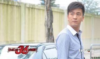 oncall36小时2粤语版