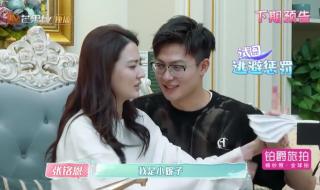 姐弟俩拔萝卜又痛又叫