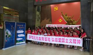 中国人寿保险激活卡