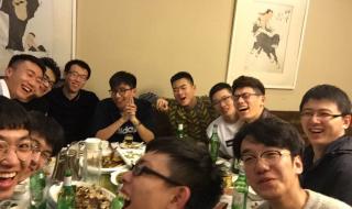 再过二十年我们来相会