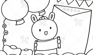新年手抄报2023兔年