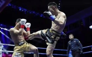 武林风十大盛典 武林风2021年全球功夫盛典