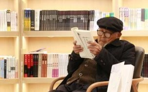 学习知识不感到满足。概括成成语! 学习知识不感到满足