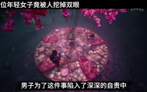 盗墓笔记黑金古殿好看吗 电影盗墓笔记之黑金古殿