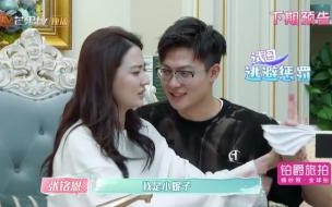 二次元拔萝卜又痛又叫游戏 姐弟俩拔萝卜又痛又叫