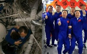 神十九乘组简介 神十九乘组公布含两名90后