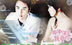 心愿便利贴歌词 心愿便利贴歌曲元若蓝