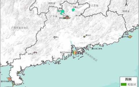 广东自然保护地建设（广东国家级自然保护区）