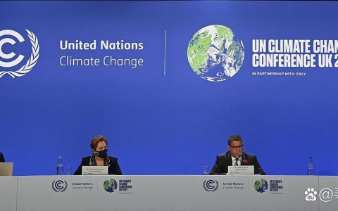 气候变化（气候变化峰会）