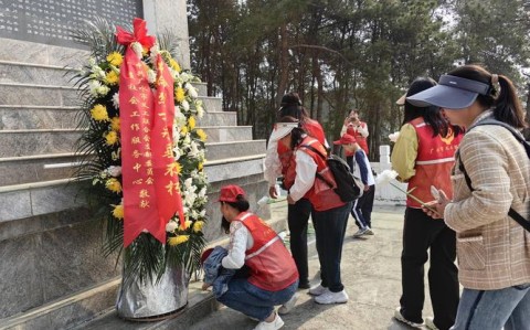 烈士纪念活动（烈士纪念活动基本礼仪有哪些内容）