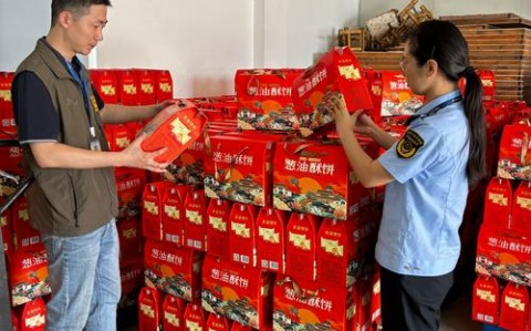 食品安全抽查（食品安全抽查考核）
