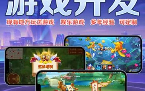 教程辅助!“小程序麻将开挂神器”(原来确实是有挂)