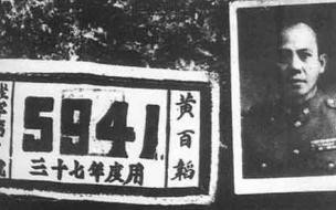 共和国勋章可以免死吗 共和国勋章是免死金牌吗
