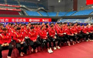 刘国梁对国乒有多重要 刘国梁给国乒女团开动员会