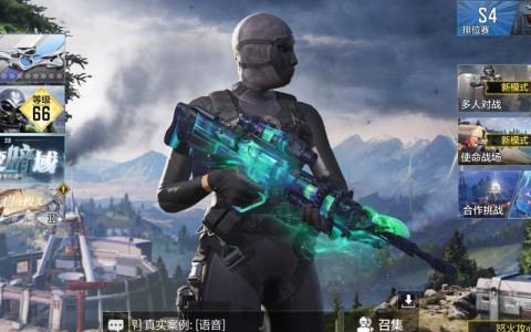 星座传说（星座传说全检视codm狙瞬秒）