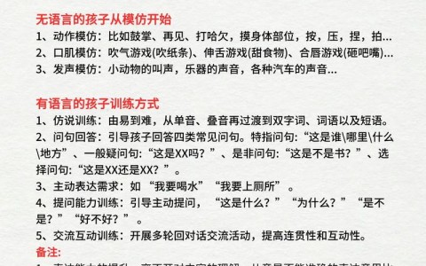 语言演变（语言演变的原因）