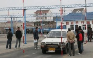 科目三挂科原因怎么查 科目三挂科原因可以查询吗
