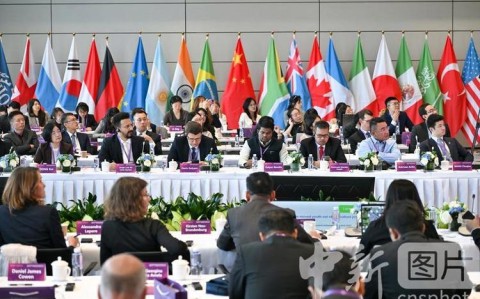 二十国集团峰会（二十国集团峰会几年举行一次）