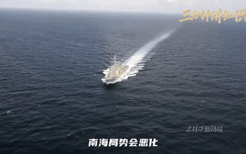 台湾海峡局势动态（台湾海峡最新一期）