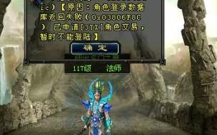 qq游戏怎么进不去 为什么qq游戏进不去