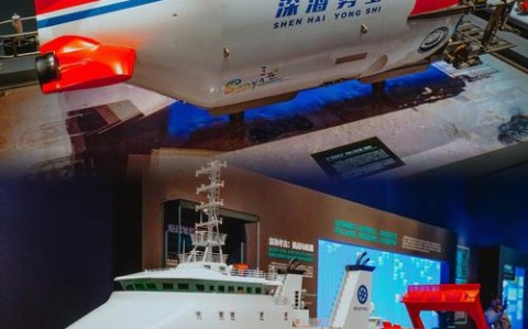 南海博弈新趣事（南海博物馆在什么地方）