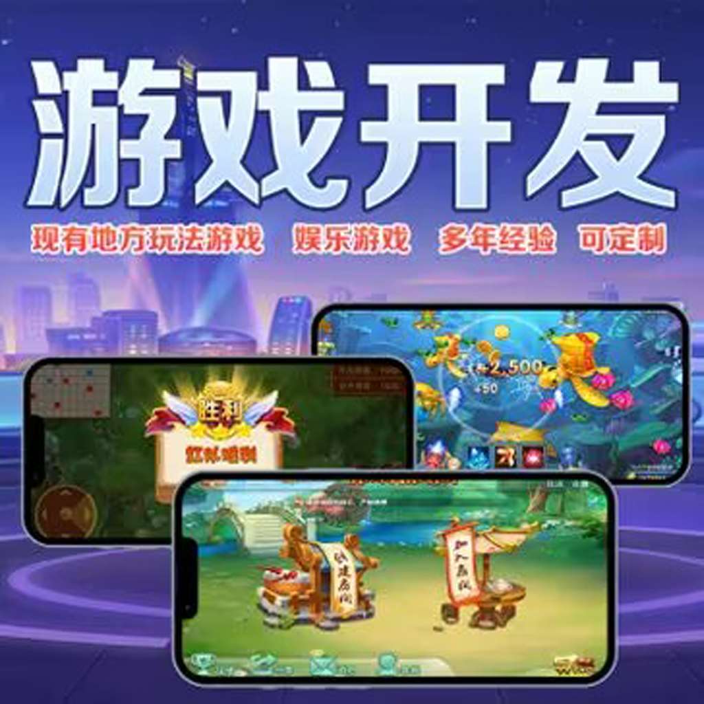 教程辅助!“小程序麻将开挂神器”(原来确实是有挂) p1