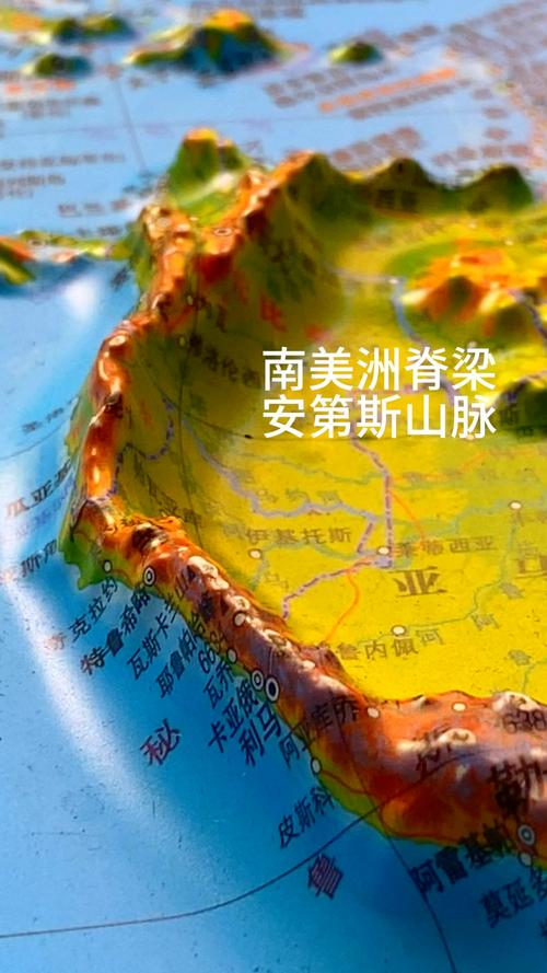 热带安第斯山脉生态保护（安第斯山脉南段气候类型）