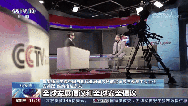 撒马尔罕上合峰会(上合峰会参加国家)