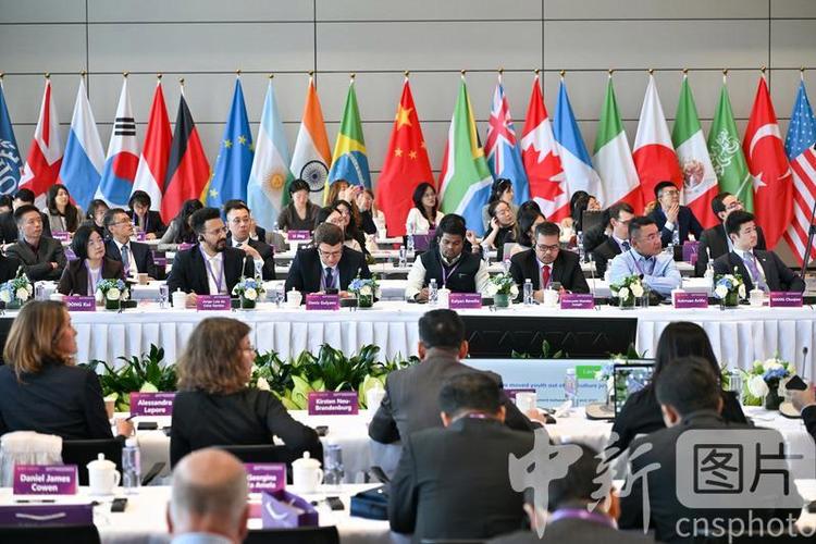 二十国集团峰会(二十国集团峰会几年举行一次)