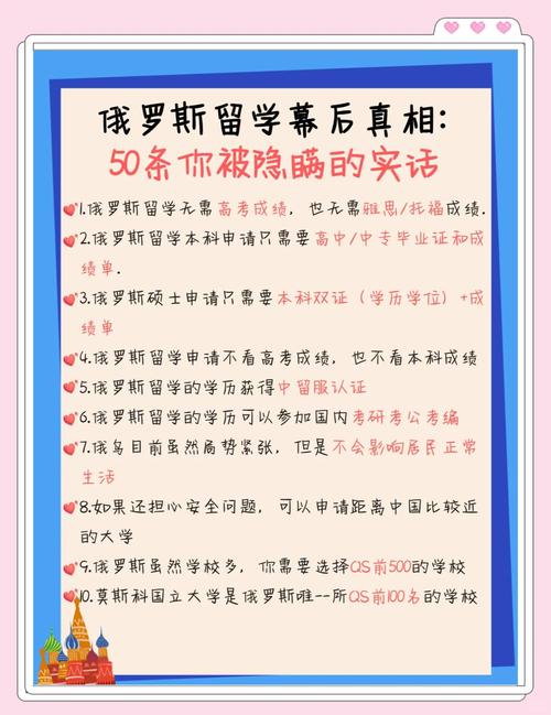 俄罗斯降低“核门槛”的简单介绍