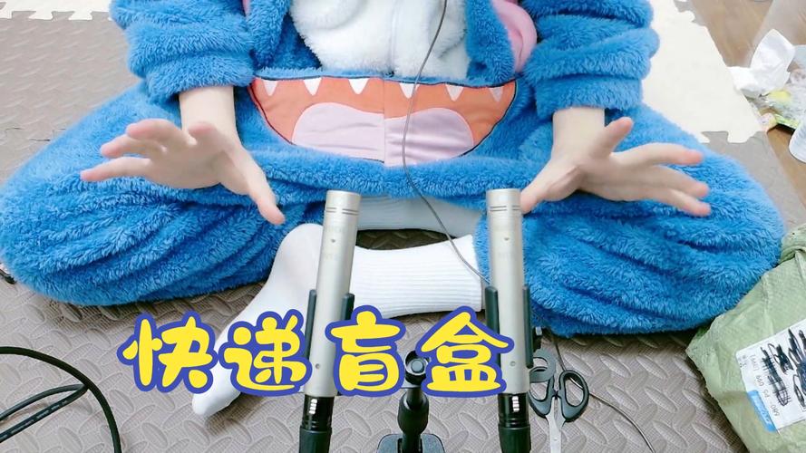 快递站拆盲盒（快递站拆盲盒多少钱）