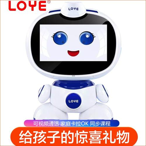 语音助手吵架(语音助手劝人)