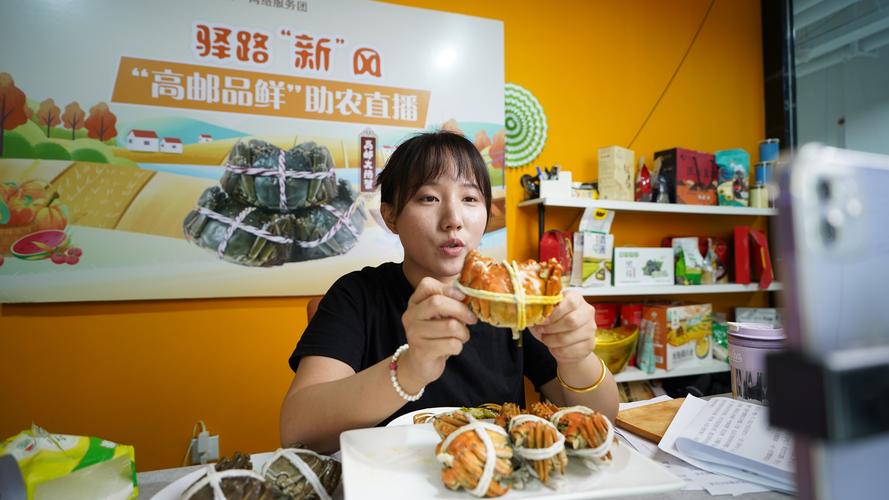 菜市场直播带货（直播卖菜平台有哪些）