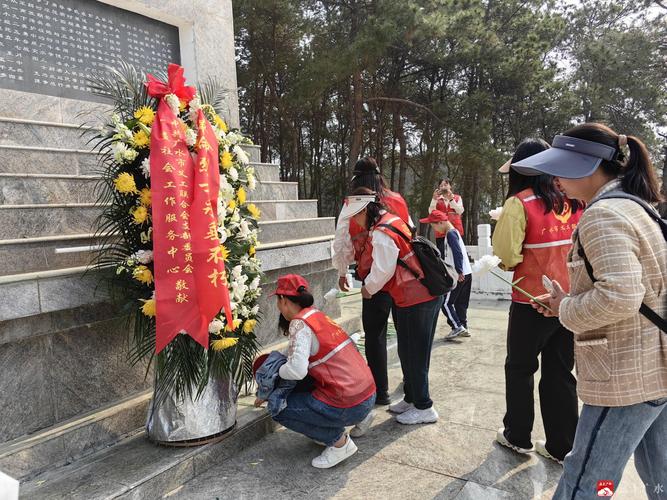烈士纪念活动（烈士纪念活动基本礼仪有哪些内容）