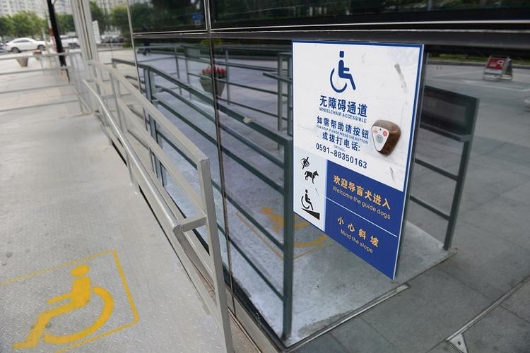 无障碍设施建设(无障碍设施建设住建部门职责)