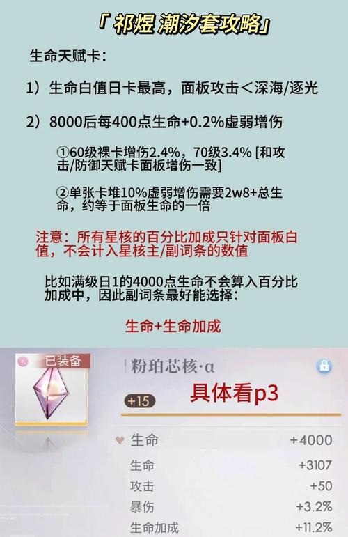 深空经济政策(深空攻略)