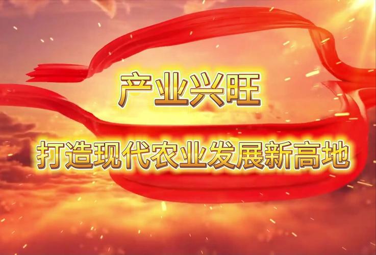 农业农村现代化推进(推进农业农村现代化发展面临哪些新任务?)