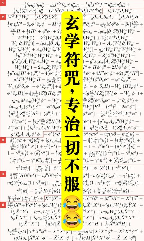 量子力学入门（量子力学从入门到精通）