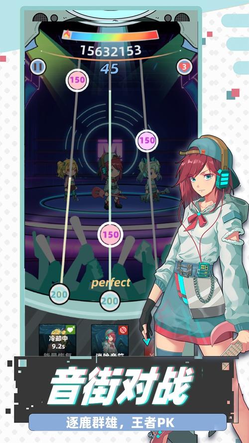 习惯养成（策略养成游戏）