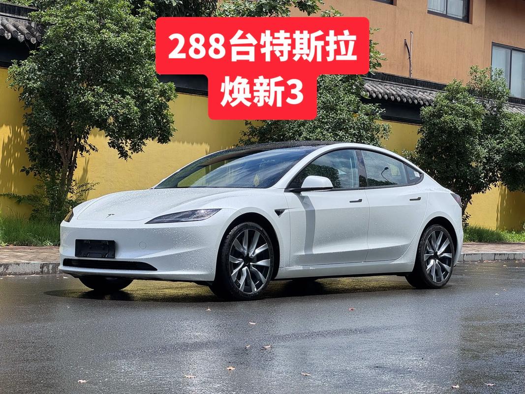 特斯拉获批向全英供电 能源部门获准向家庭和企业销售电力