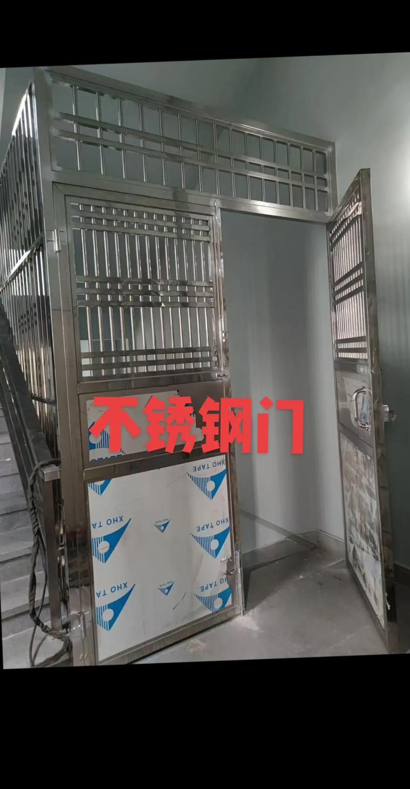 不锈钢防盗门价格（不锈钢防盗门图片大全）